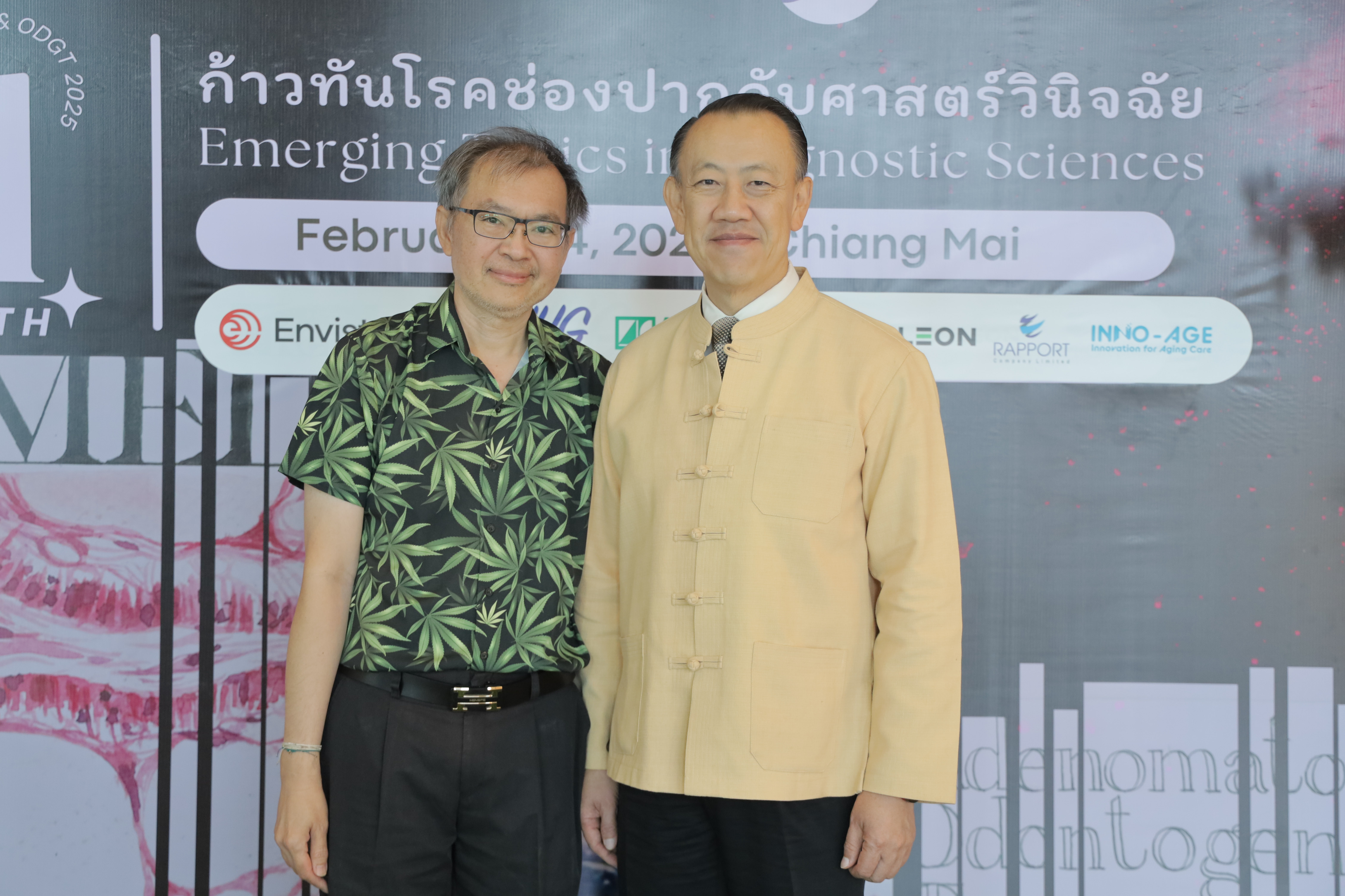 1738634171_diag-ce (168).jpg